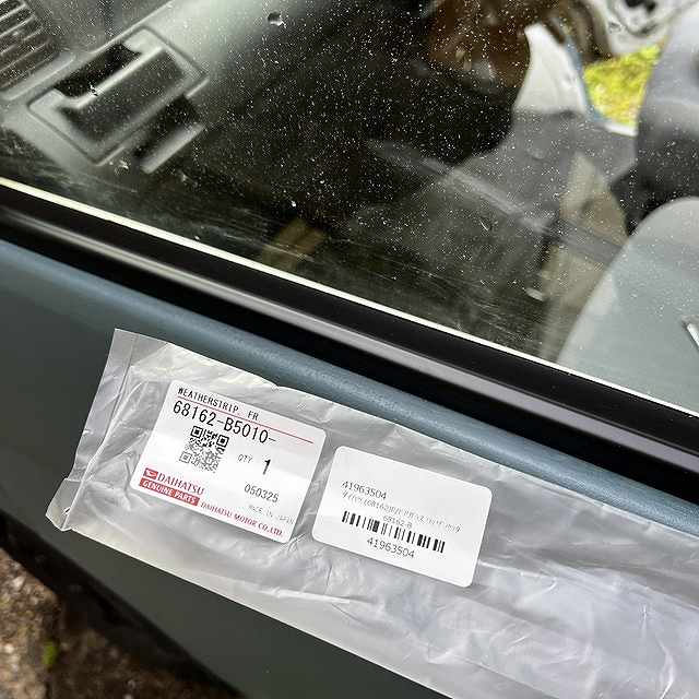 刷毛塗り全塗装