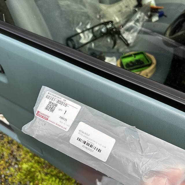 刷毛塗り全塗装