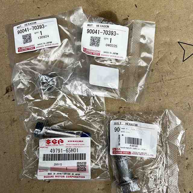 リフトアップスプリング取り付け