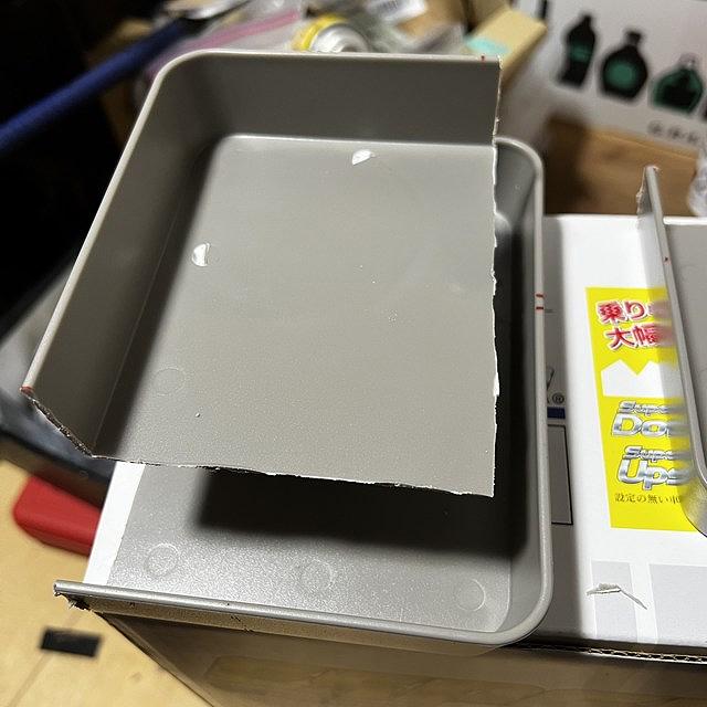 スリコドリンクホルダー