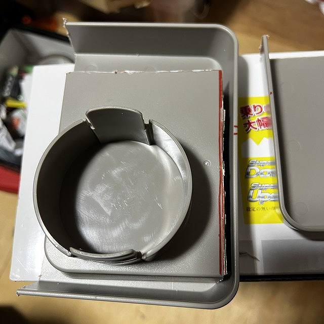 スリコドリンクホルダー