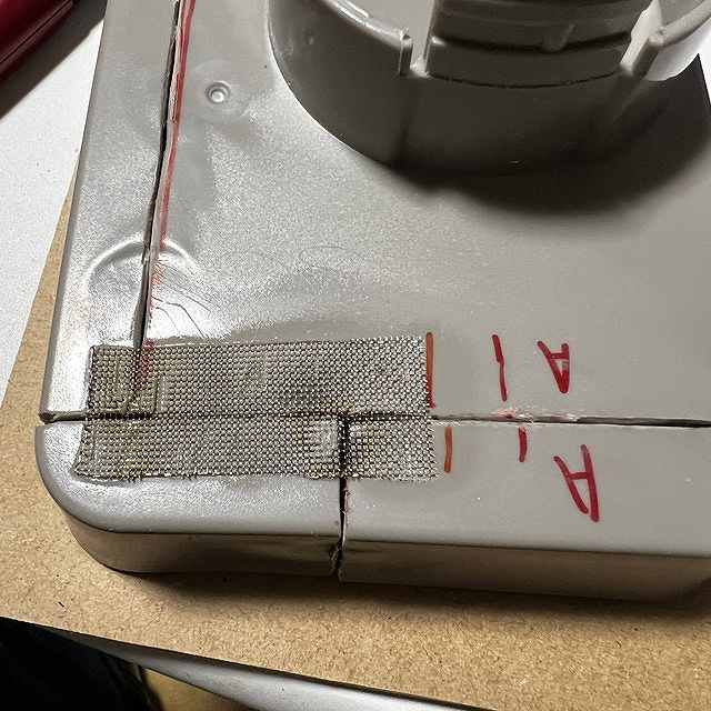 スリコドリンクホルダー