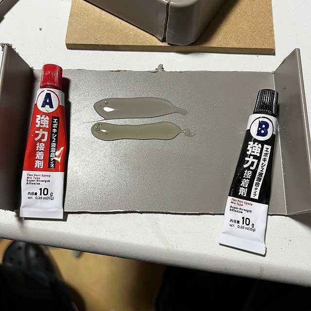 スリコドリンクホルダー