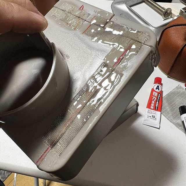 スリコドリンクホルダー