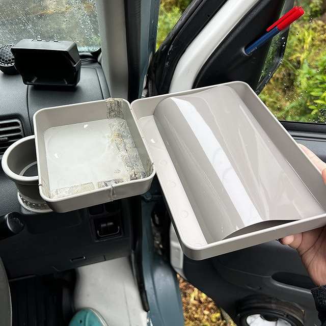 スリコドリンクホルダー