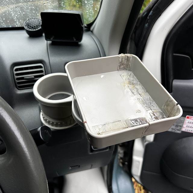 スリコドリンクホルダー