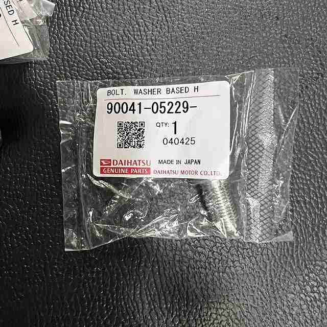 リアシートベルト取付