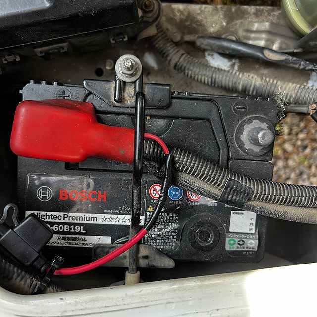 ステアリング交換