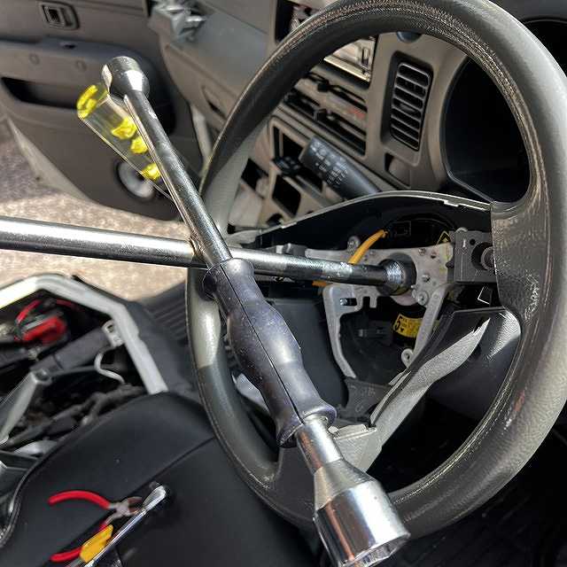 ステアリング交換