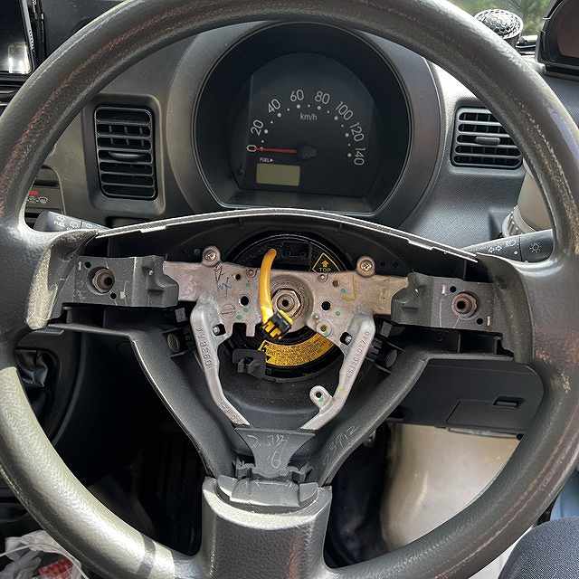 ステアリング交換