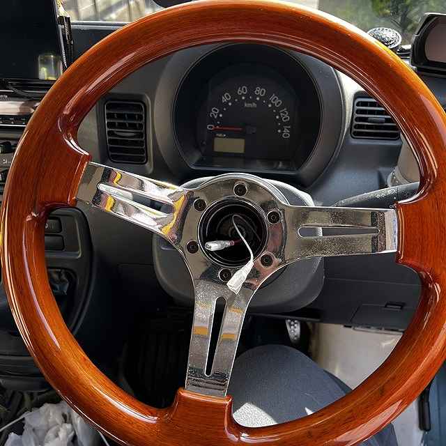 ステアリング交換