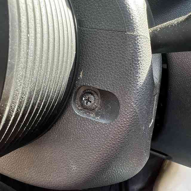 ステアリング交換