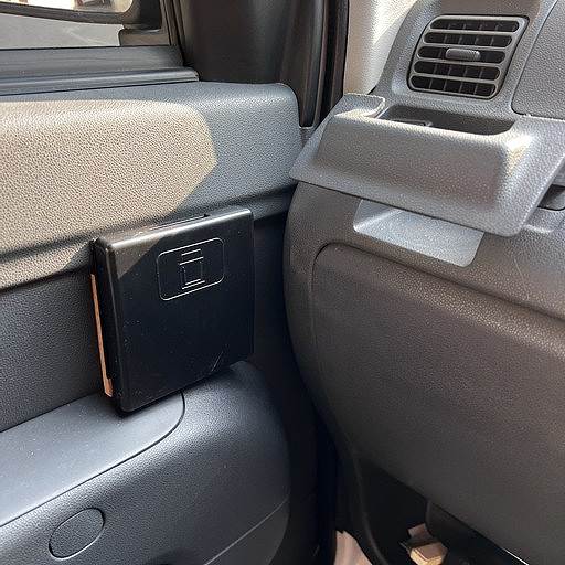 ドリンクホルダー