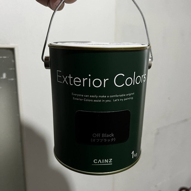 フォグランプ加工取り付け