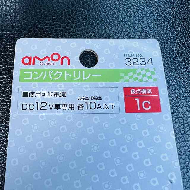 グリルマーカー