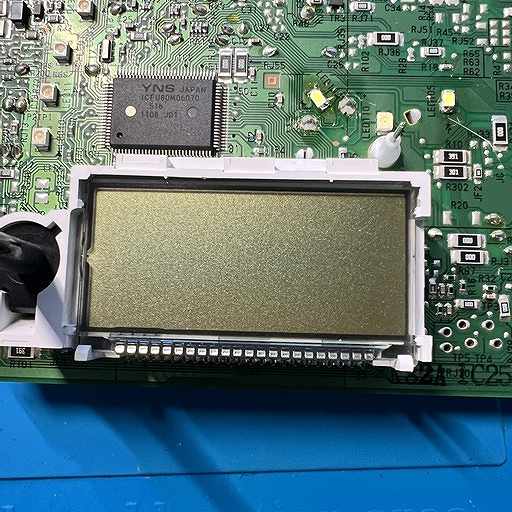 メーターバックライト白色化