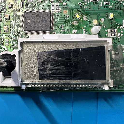 液晶反転