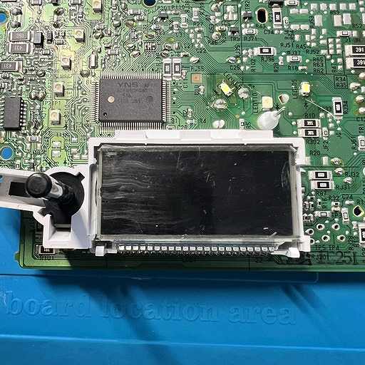 液晶反転