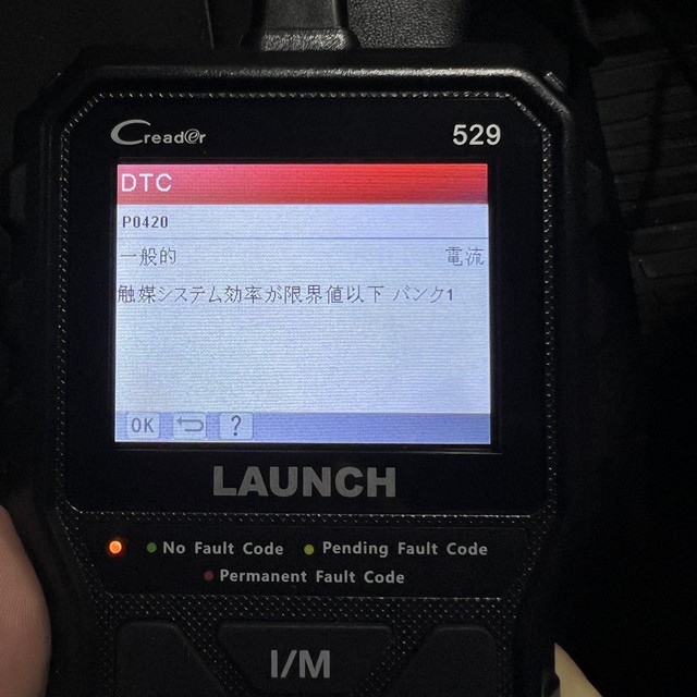 CR529故障診断機