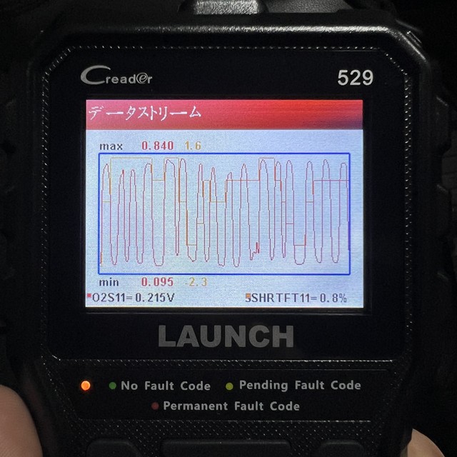 CR529故障診断機