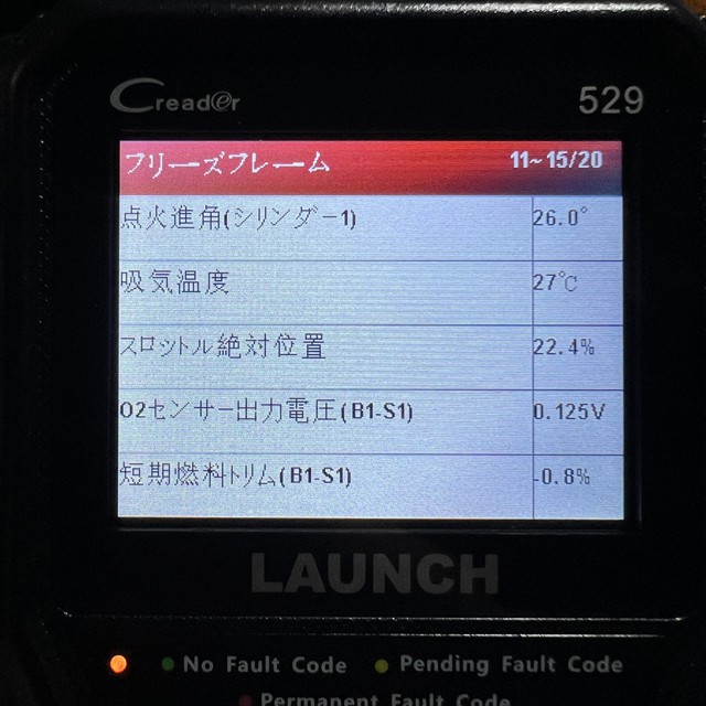CR529故障診断機