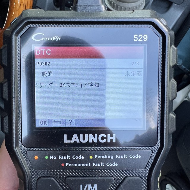 CR529故障診断機