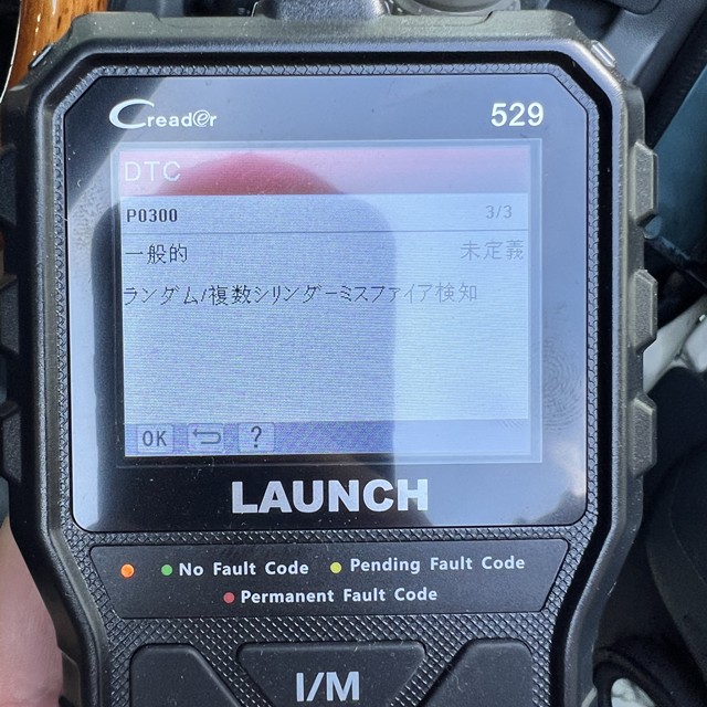 CR529故障診断機
