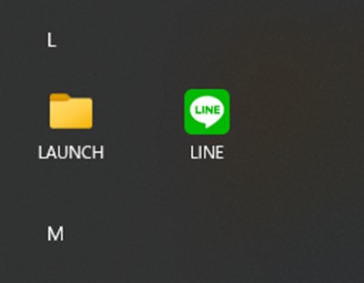 CR529アップデート